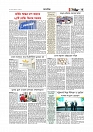 Adhikaran 28.07.2025_page-0003