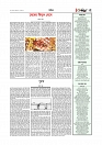 Adhikaran 28.07.2025_page-0005