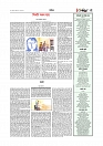 Adhikaran 29.07.2025_page-0005