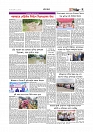 Adhikaran 30.07.2025_page-0007