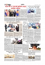 Adhikaran 30.07.2025_page-0008