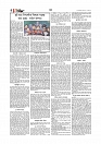 Adhikaran 31.07.2025_page-0002