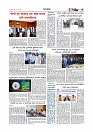 Adhikaran 07.04.2026_page-0003