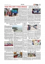 Adhikaran 09.04.2026_page-0007