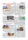 Adhikaran 10.04.2026_page-0003
