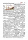 Adhikaran 12.04.2026_page-0011