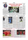 Adhikaran 13.04.2026_page-0010