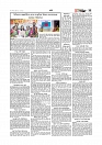 Adhikaran 13.04.2026_page-0011