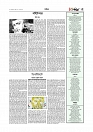 Adhikaran 16.04.2026_page-0005