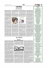 Adhikaran 17.04.2026_page-0005