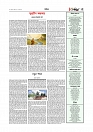 Adhikaran 21.04.2026_page-0005