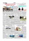 Adhikaran 21.04.2026_page-0008