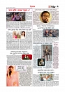 Adhikaran 27.04.2026_page-0009