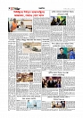 Adhikaran 28.04.2026_page-0008