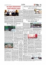 Adhikaran 30.04.2026_page-0003