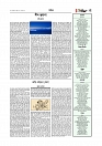 Adhikaran 30.04.2026_page-0005