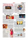 Adhikaran 29.04.2026_page-0009