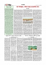 Adhikaran 01.05.2026_page-0004