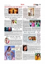Adhikaran 07.05.2026_page-0009