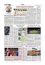 Adhikaran 10.05.2026_page-0010