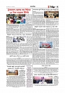 Adhikaran 11.05.2026_page-0003