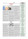 Adhikaran 11.05.2026_page-0005