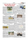 Adhikaran 11.05.2026_page-0007