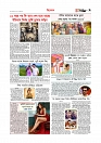 Adhikaran 11.05.2026_page-0009