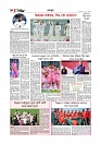 Adhikaran 11.05.2026_page-0010