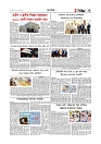 Adhikaran 12.05.2026_page-0003