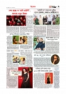 Adhikaran 12.05.2026_page-0009