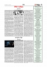 Adhikaran 14.05.2026_page-0005