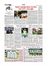 Adhikaran 14.05.2026_page-0010