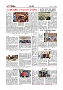 Adhikaran 16.05.2026_page-0006