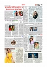 Adhikaran 16.05.2026_page-0009