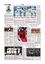 Adhikaran 16.05.2026_page-0010