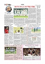 Adhikaran 17.05.2026_page-0010
