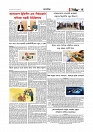 Adhikaran 18.05.2026_page-0003