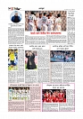 Adhikaran 18.05.2026_page-0010