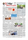 Adhikaran 18.05.2026_page-0012