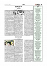 Adhikaran 19.05.2026_page-0005