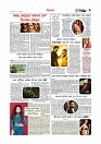 Adhikaran 19.05.2026_page-0009