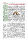 Adhikaran 22.05.2026_page-0004