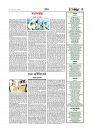 Adhikaran 22.05.2026_page-0005