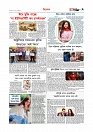 Adhikaran 22.05.2026_page-0009