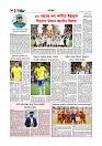 Adhikaran 22.05.2026_page-0010