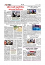 Adhikaran 23.05.2026_page-0006