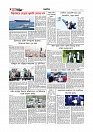 Adhikaran 23.05.2026_page-0008