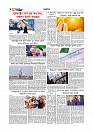 Adikaran 03.06.2026_page-0008