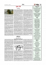 Adikaran 04.06.2026_page-0005